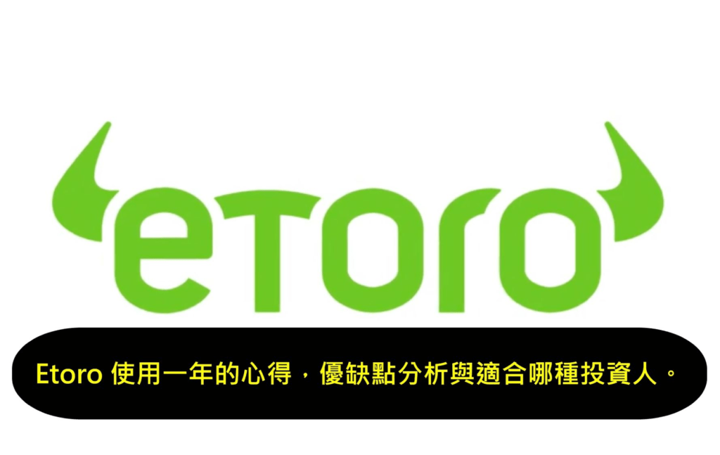 Etoro-review