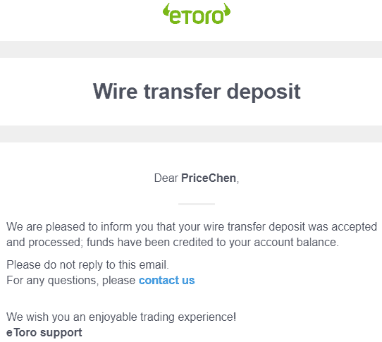 Etoro電匯入金詳細圖解教學-成功通知